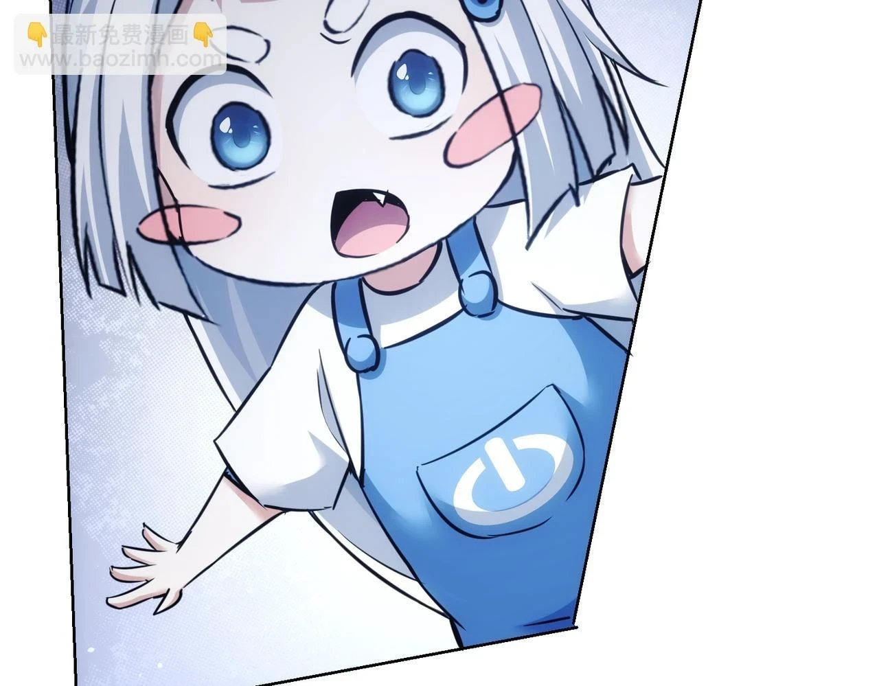 第268话 融合61