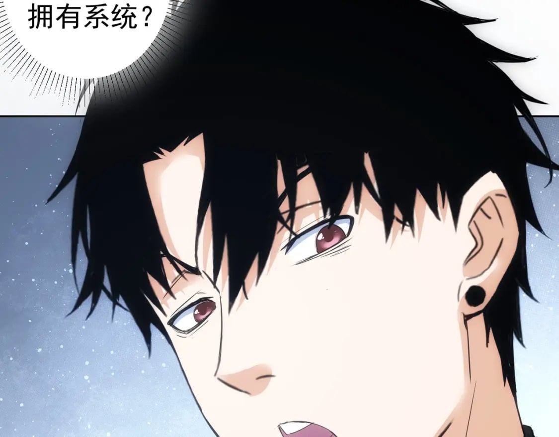 第312话 金盆洗手21