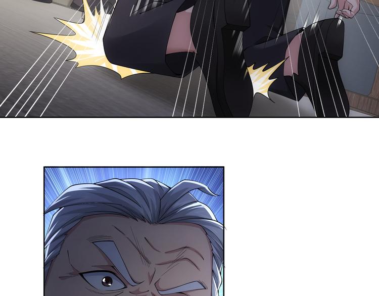 第51话 彻底崩盘55