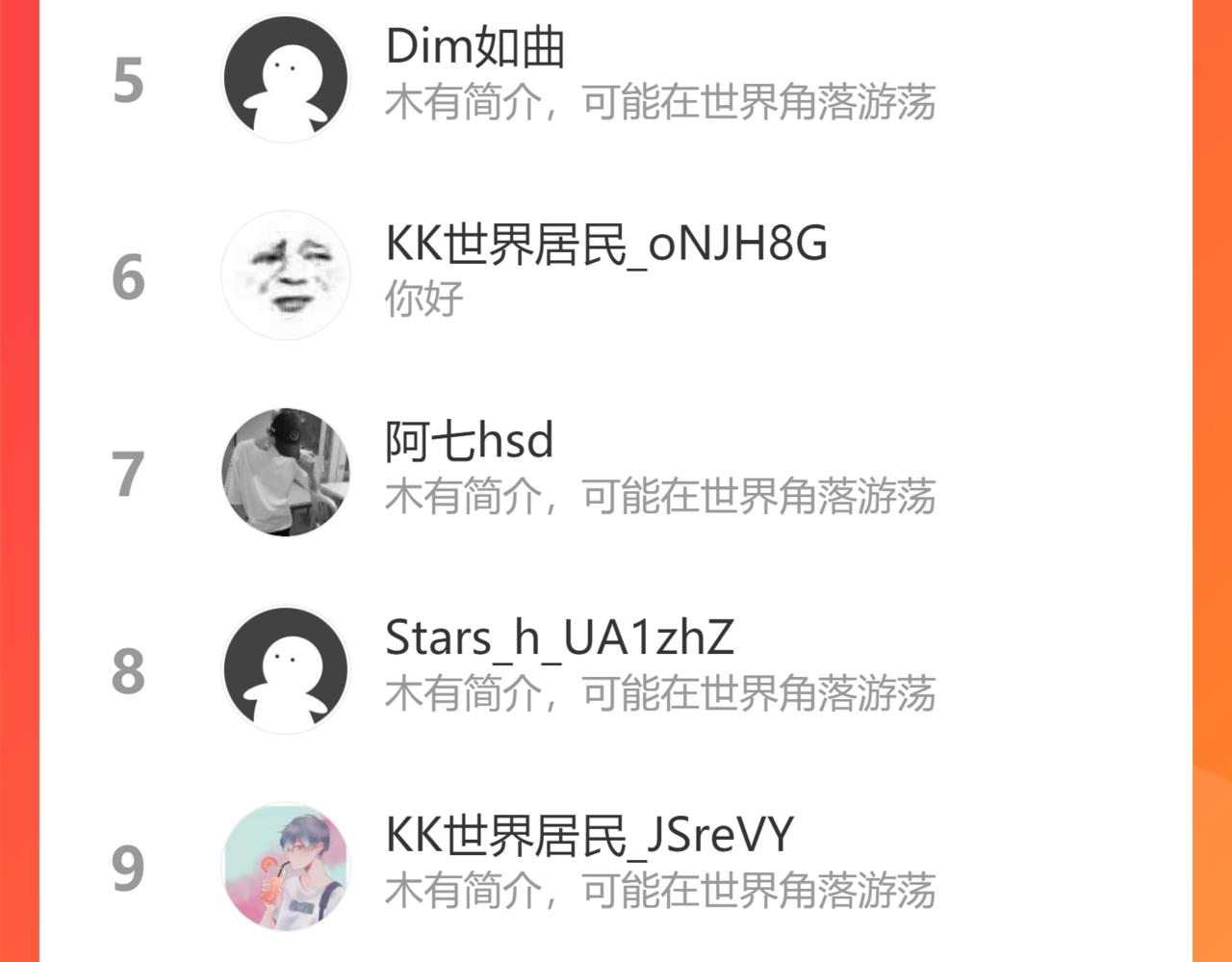 第185话 无尽悲愤114