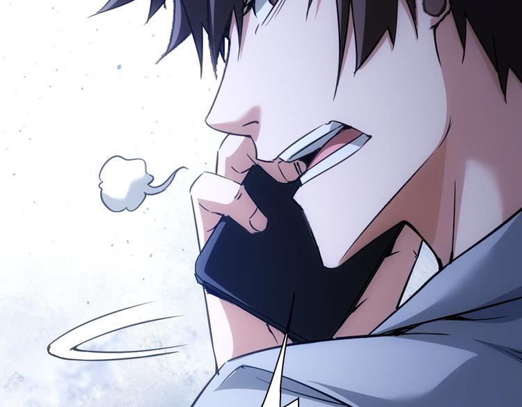 第104话 英雄救美33