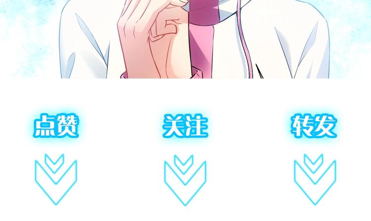 第12话 这家伙不好惹！111