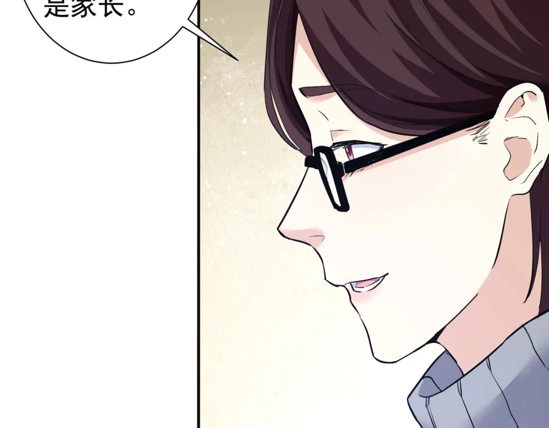 第285话 大师上门11