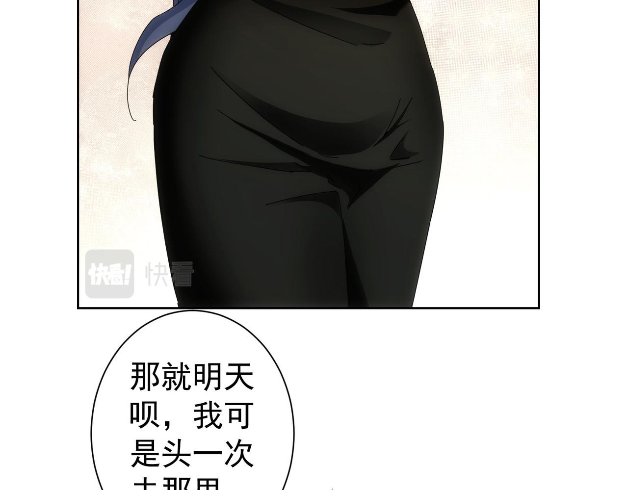 第192话 调查开始42