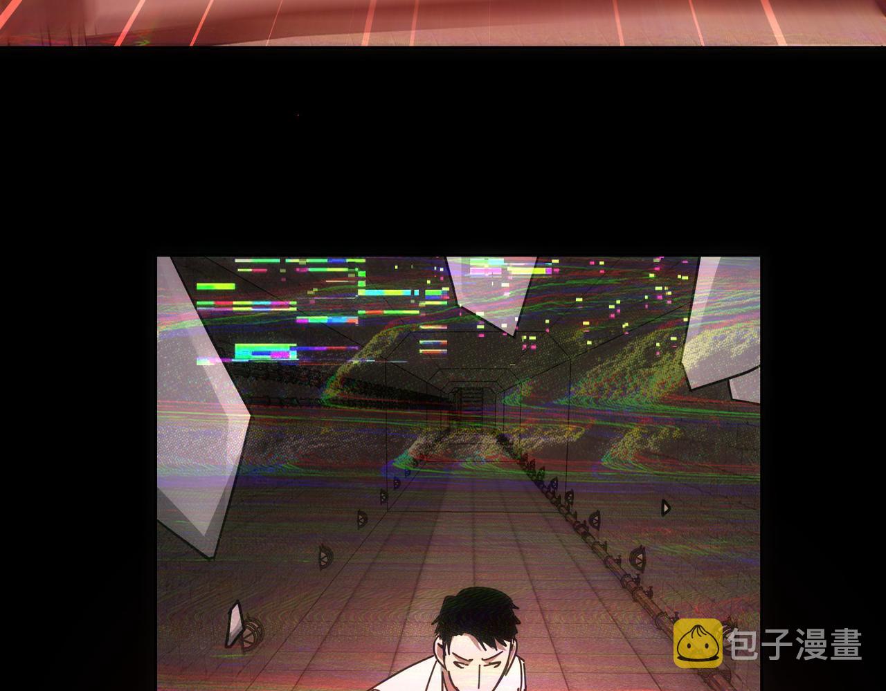 第185话 无尽悲愤83