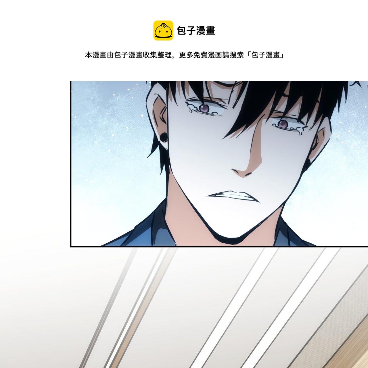 第156话 小P31