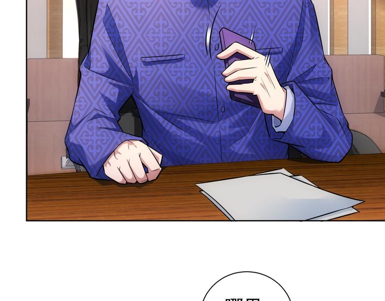 第59话 会员考核40