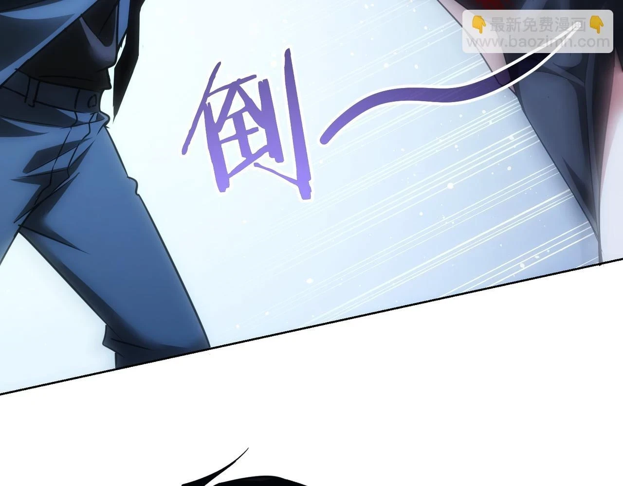 第268话 融合11
