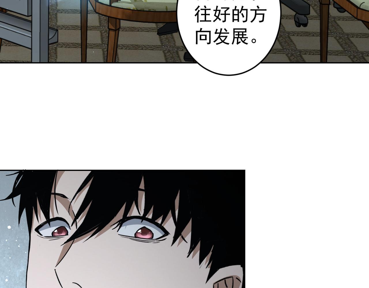 第235话 老师好110