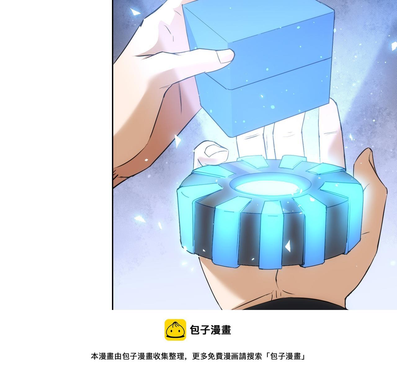 第266话 与虎谋皮49