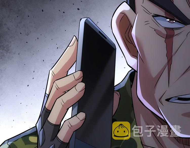 第69话 各有谋算136