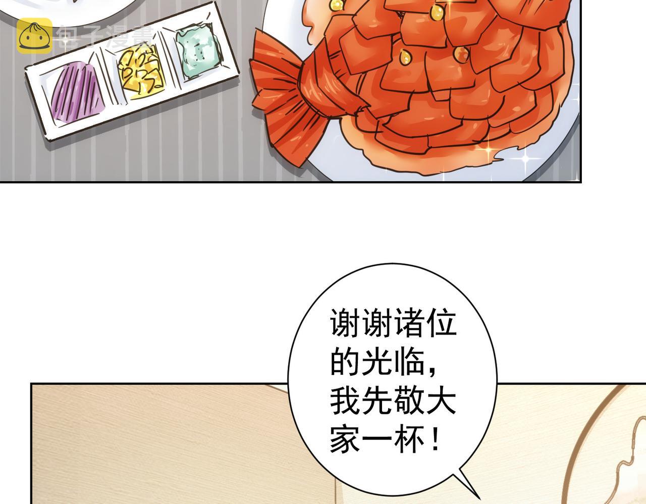 第209话 最宝贵的105