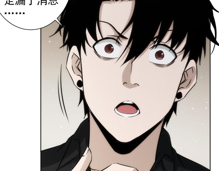 第126话 系统的秘密60
