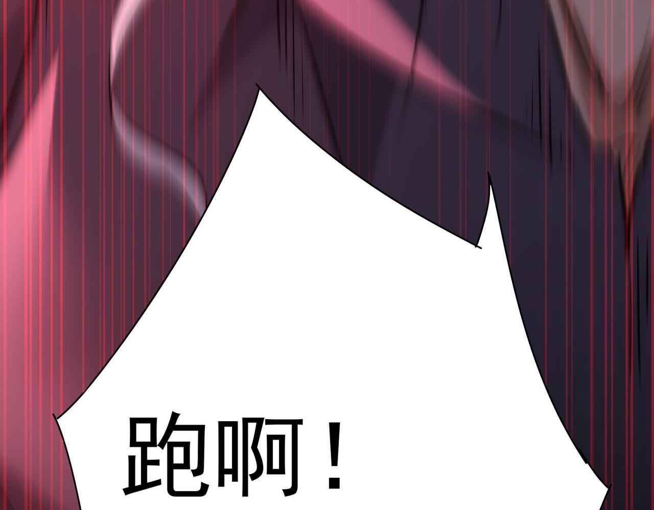 第143话 福利院76