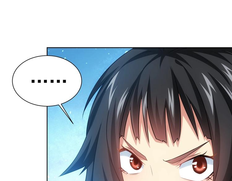 第13话 双重麻烦！33