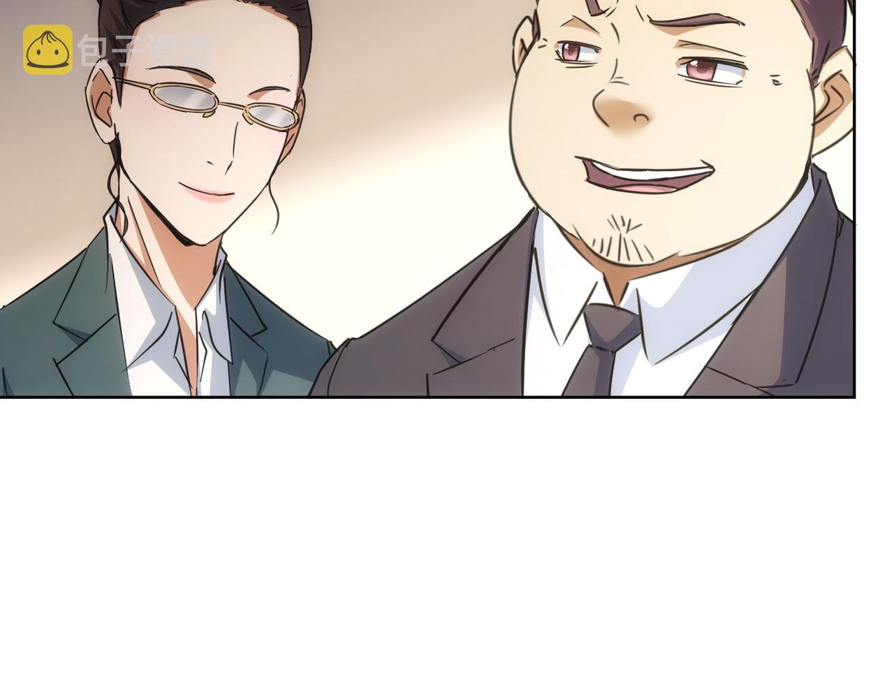 第216话 熊二vs王胖子56