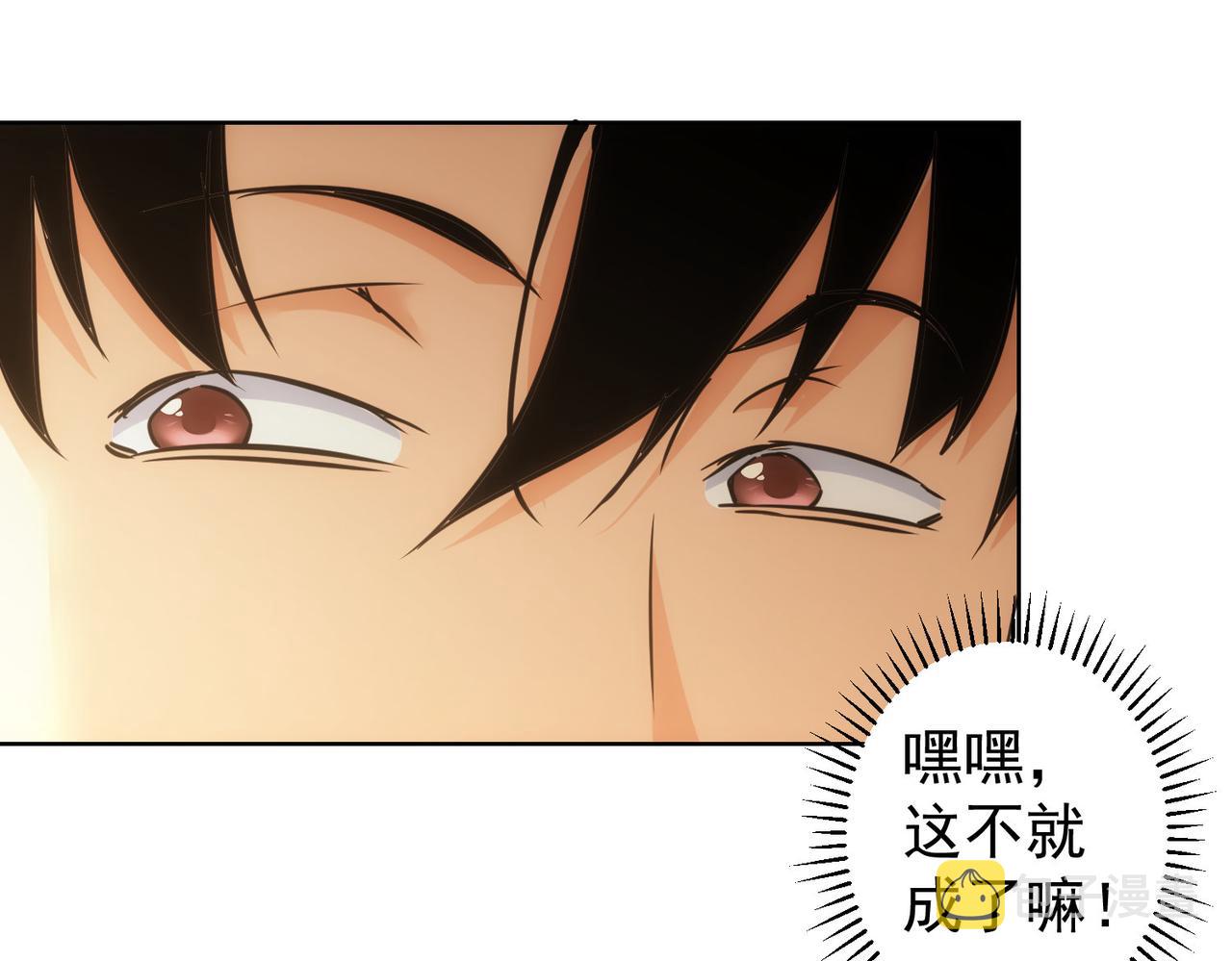 第244话 选秀112