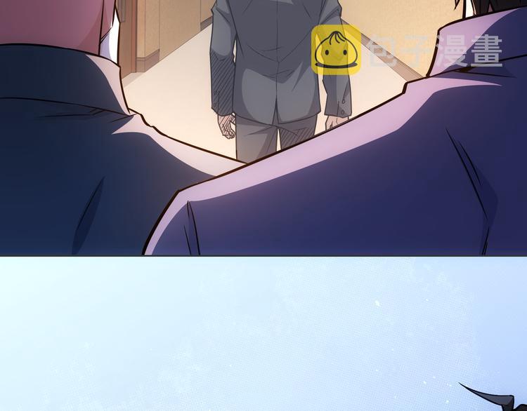 第67话 考核结束92
