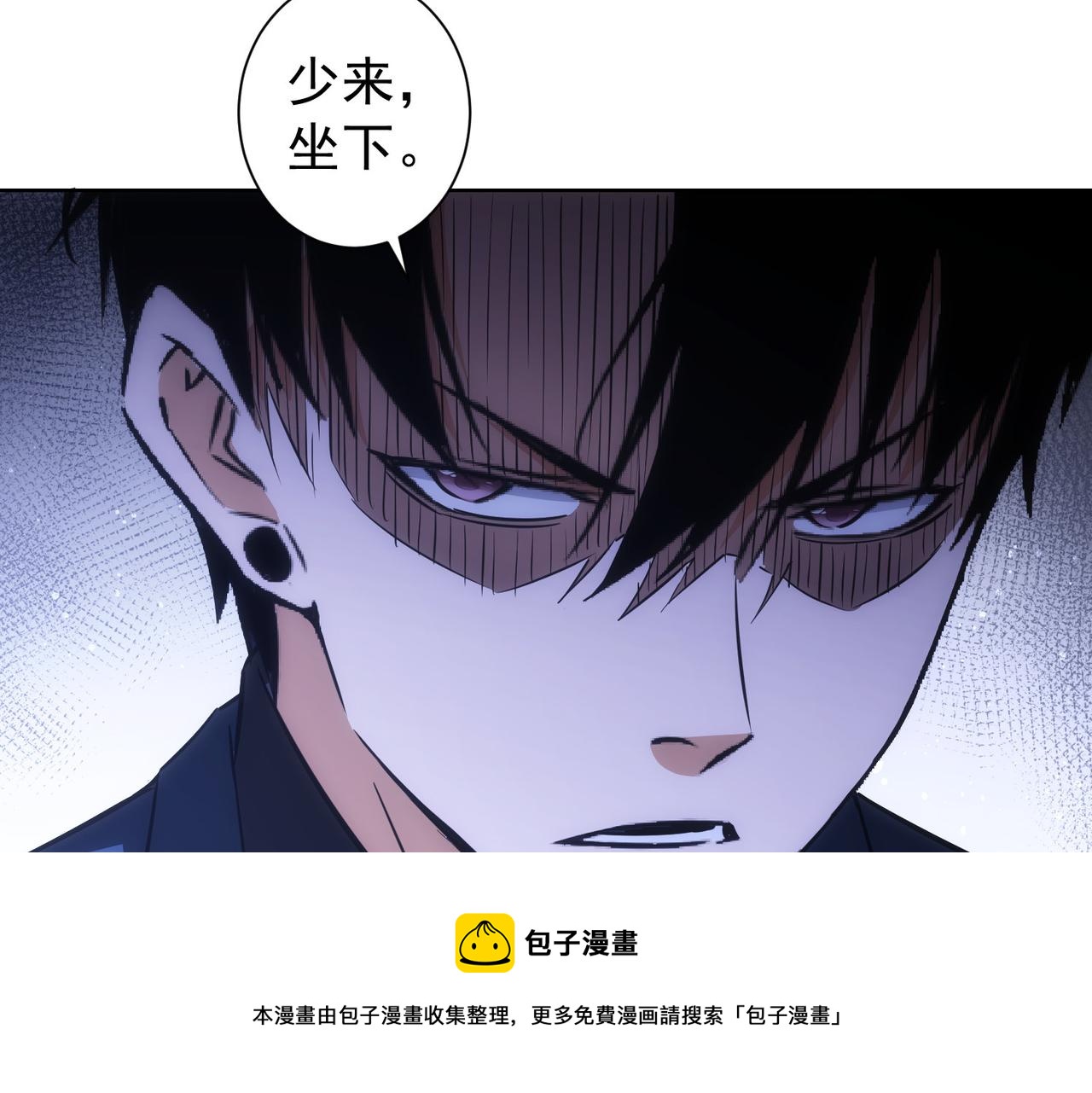 第189话 偶遇56