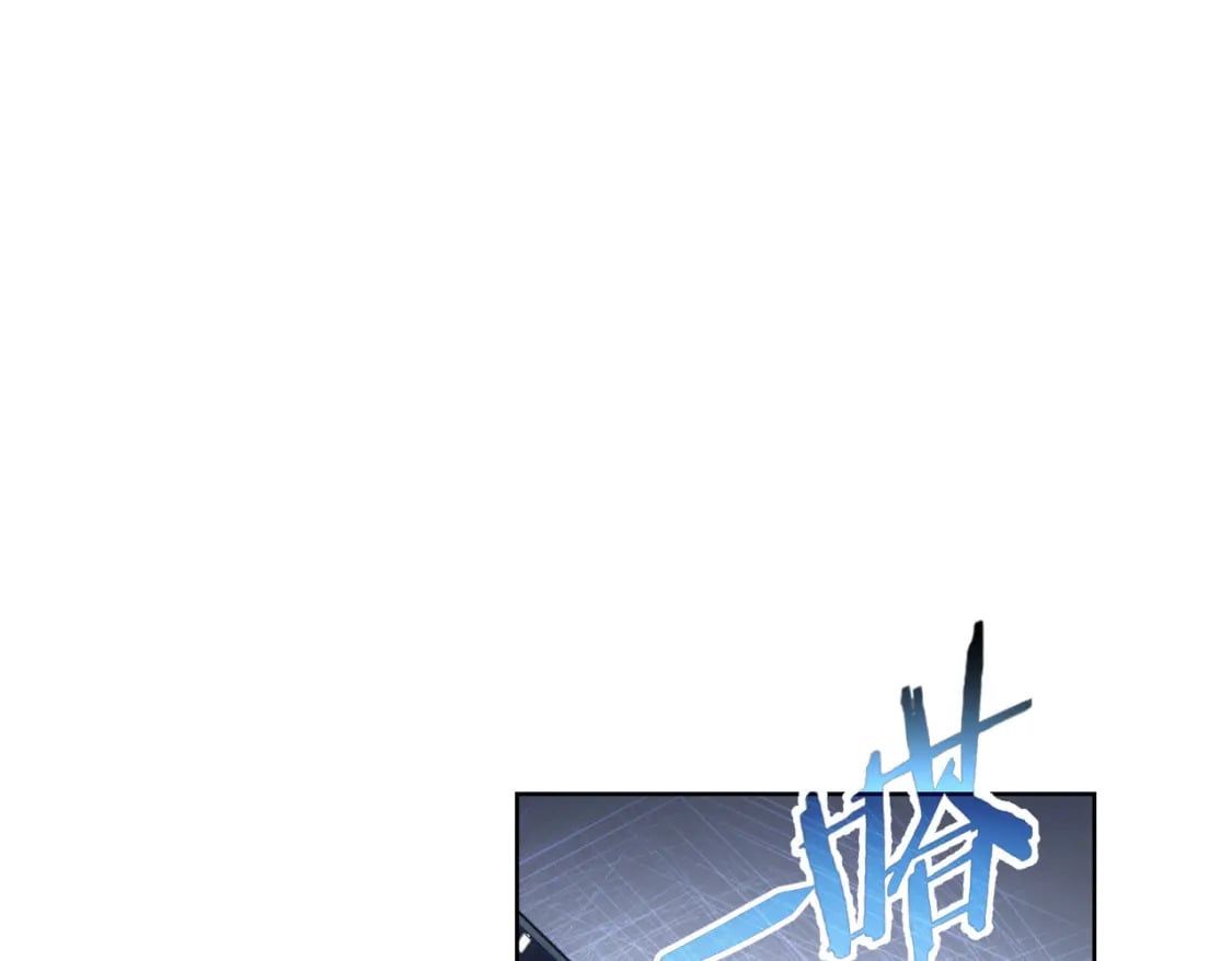 第282话 被成全120