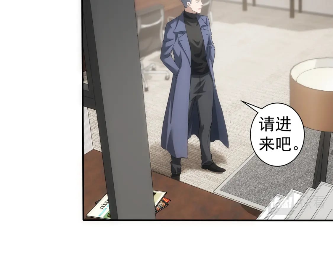 第300话 见招拆招55