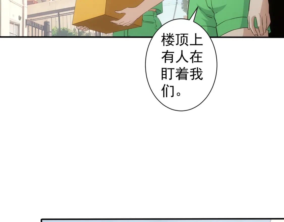 第328话 家长104