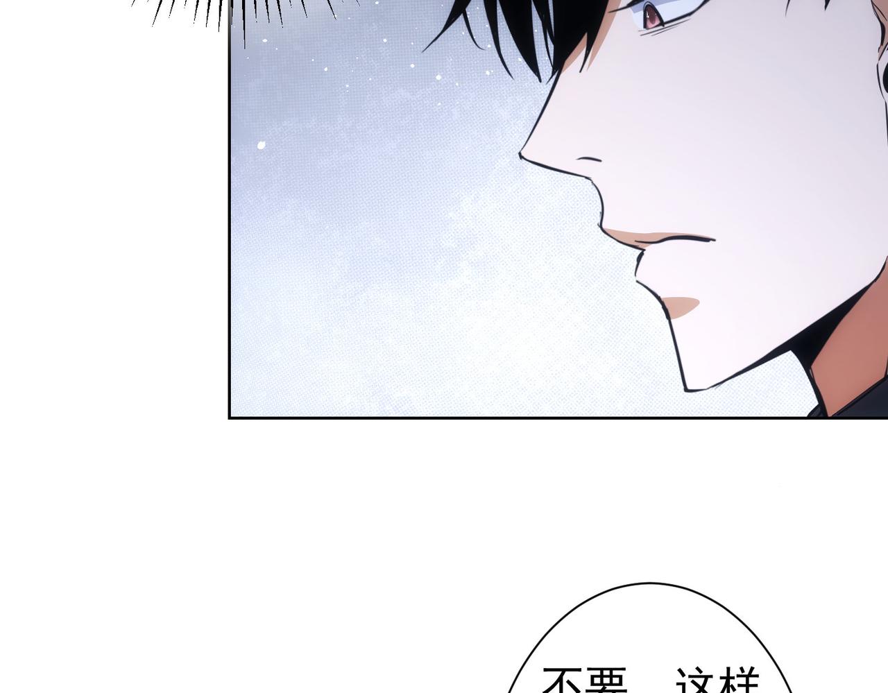 第249话 竟然输了61