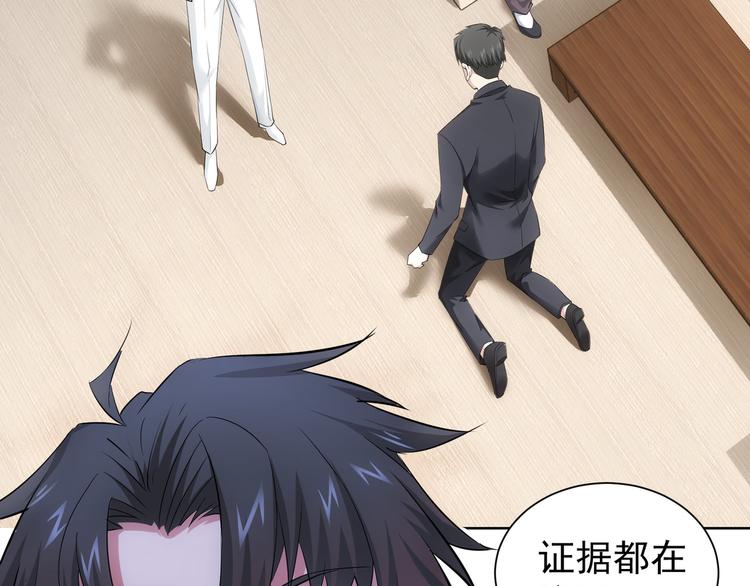 第51话 彻底崩盘92