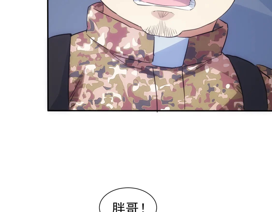 第307话 开棺38