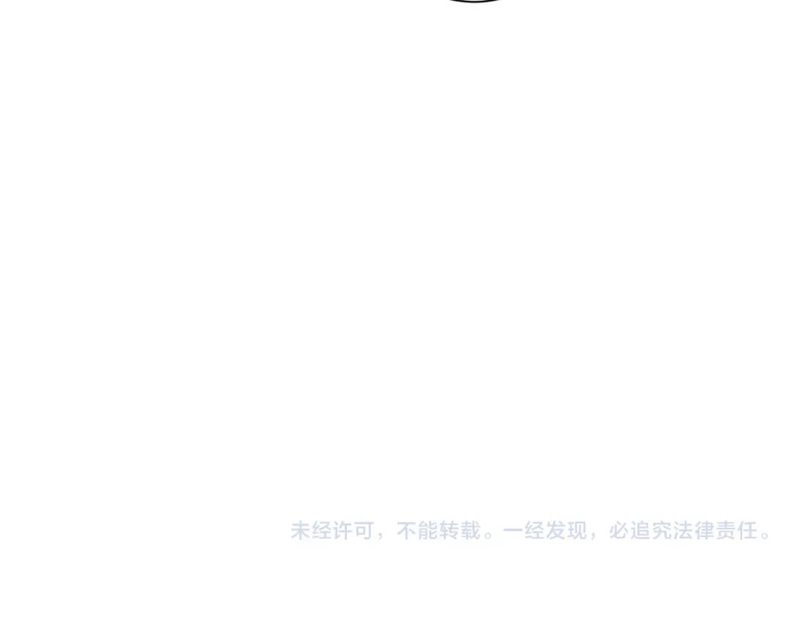 第312话 金盆洗手106