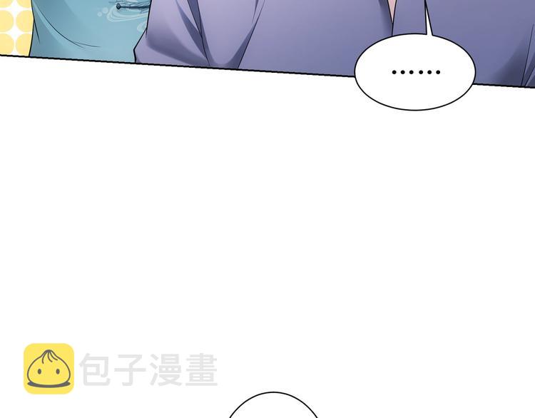 第75话 新的征程46