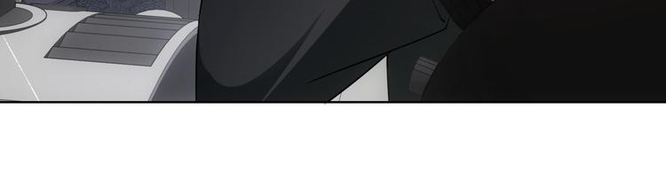 第49话 引蛇出洞85