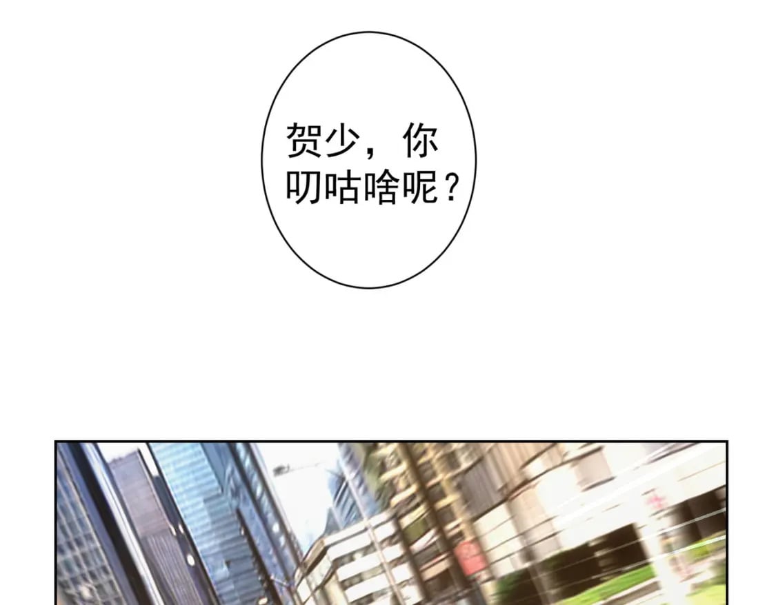 第324话 把小P送人94