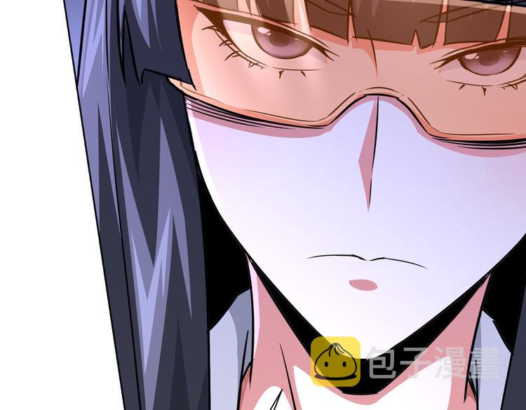 第99话 一切为了散财65