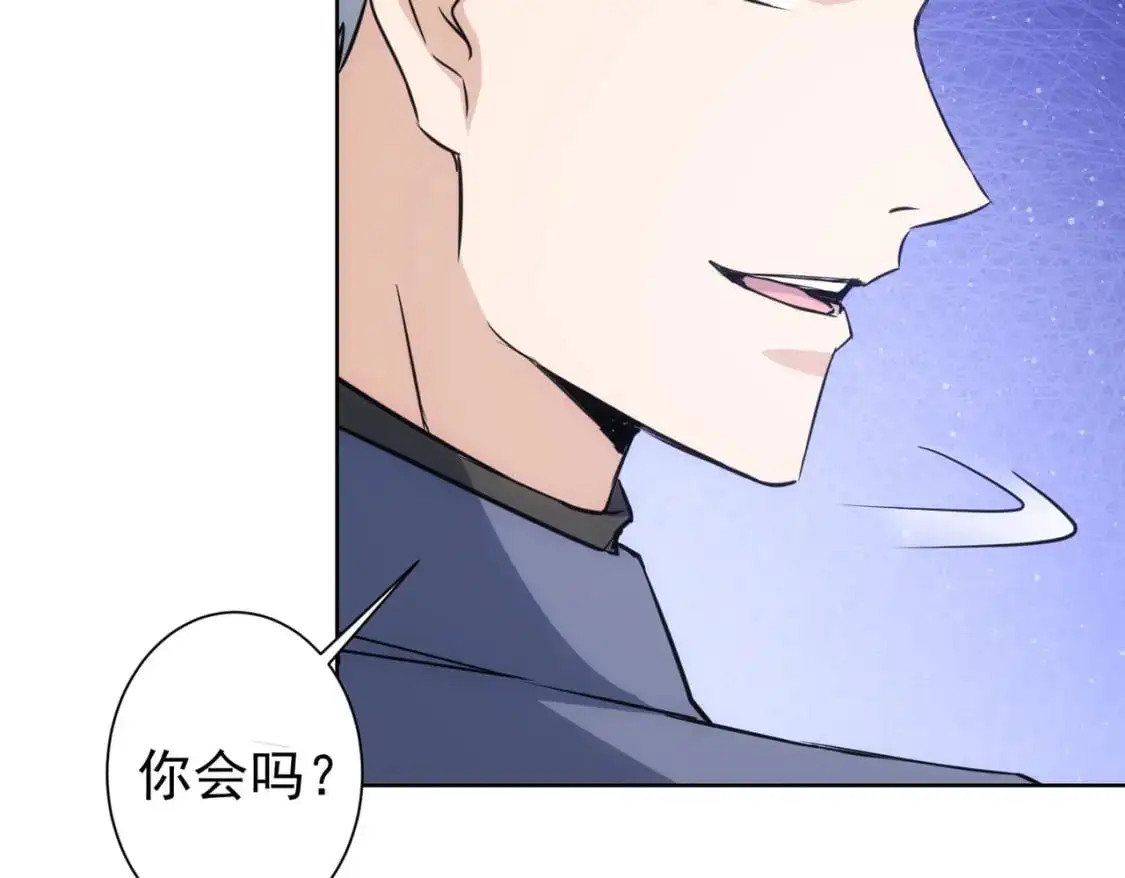 第342话 再合作56
