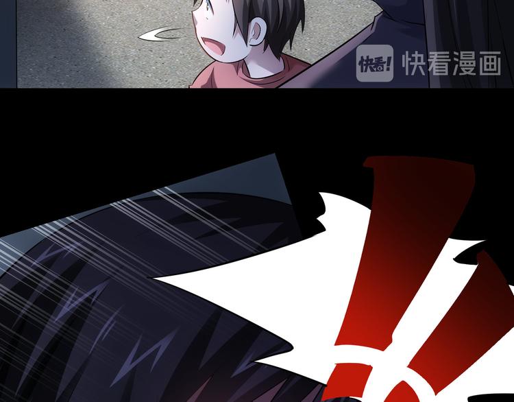 第40话 车白联手抓凶犯130