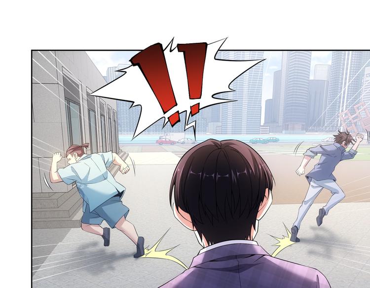 第86话 烂尾楼52