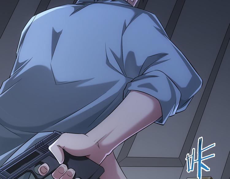 第38话 车小小的危机121