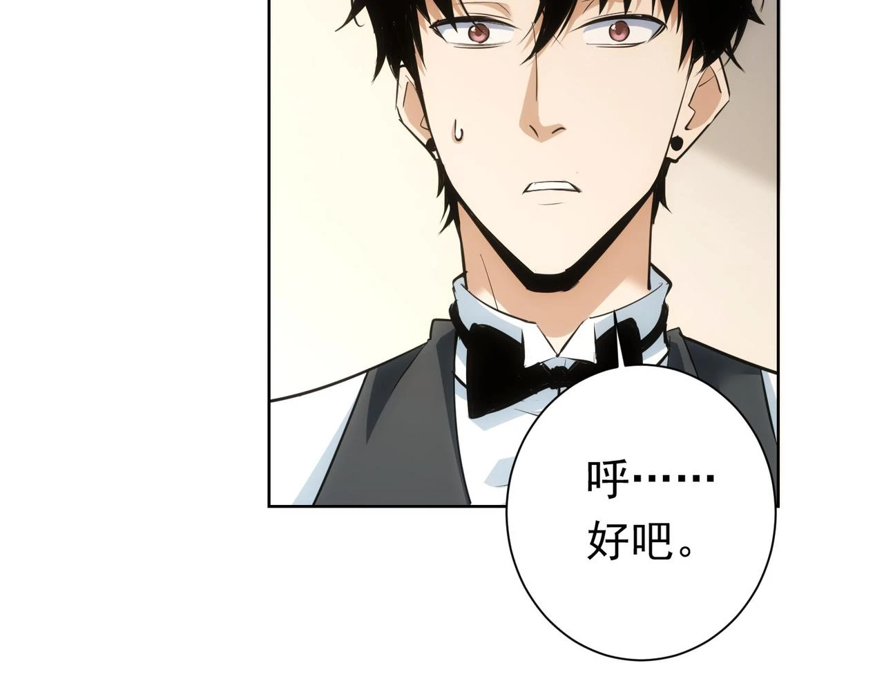第276话 状况18