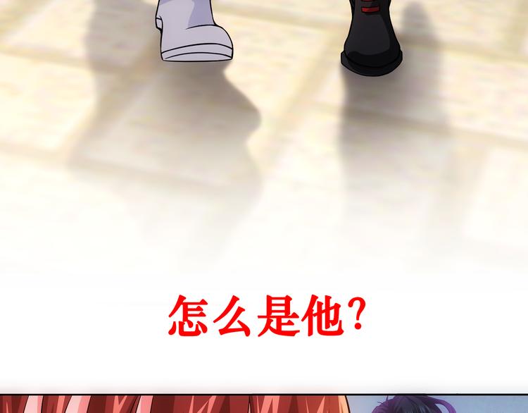 第75话 新的征程121