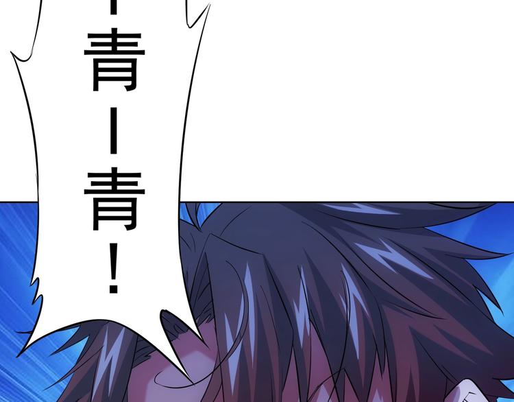 第15话 成功率0%98