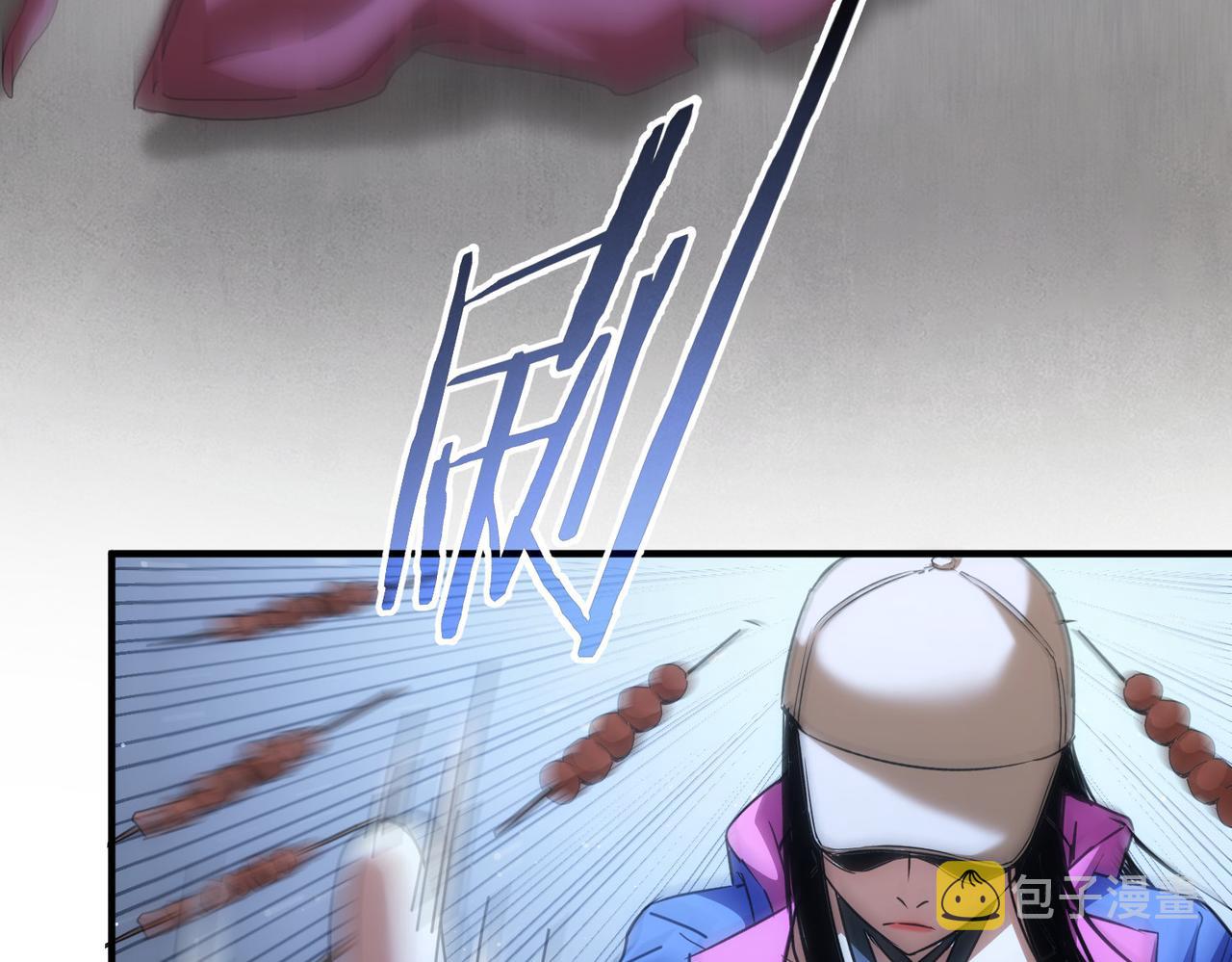 第210话 你的名字102