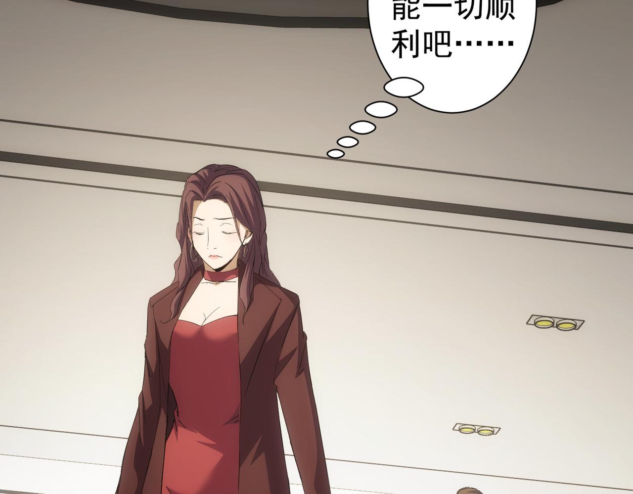 第260话 该来的迟早会来97