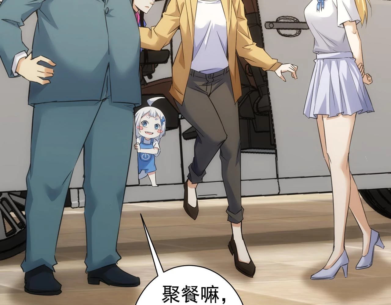 第276话 状况35