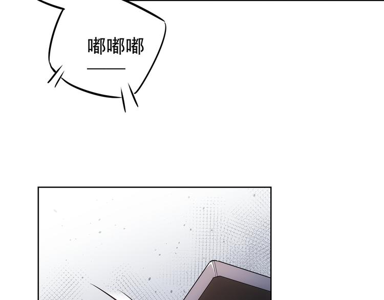 第38话 车小小的危机105