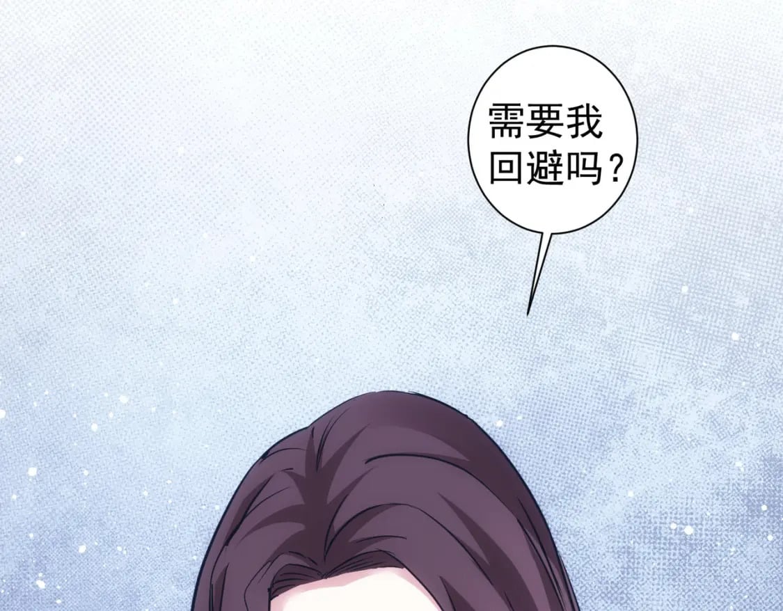 第291话 是敌是友118
