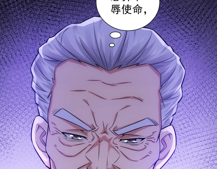 第62话 里应外合60