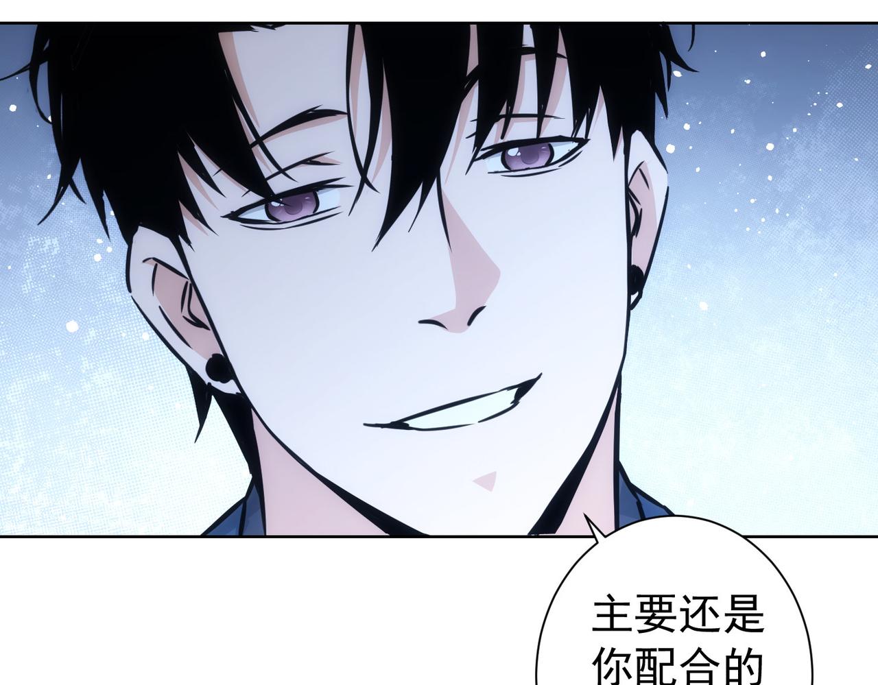 第172话 算计90