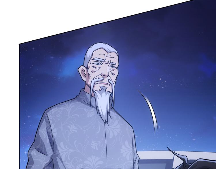 第73话 鬼斧神工18