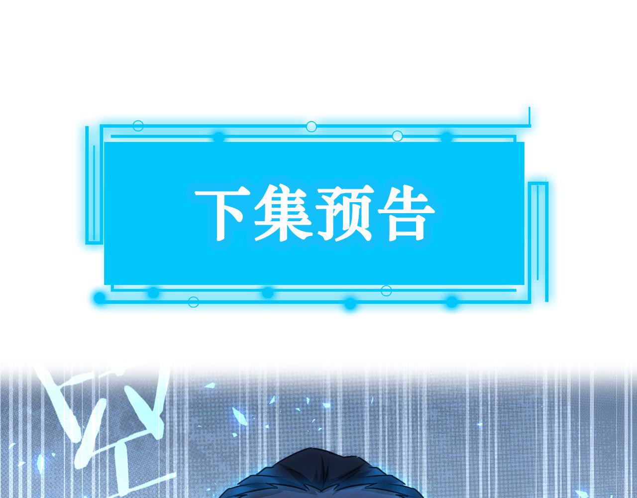 第172话 算计117